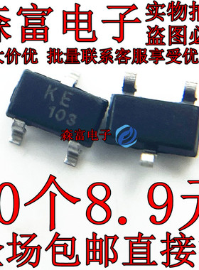 2SK1062 丝印KE  BAS16 丝印 A6W   BCF30 丝印:C8p SOT-23  全新