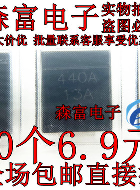 1.5SMC440A 丝印 440A 1500W 440V DO-214AB 单向 瞬态抑制二极管