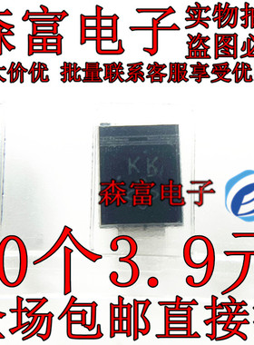 贴片TVS二极管SMB/丝印KE/KG/KK/AK/LE/BE/LM/BM/LT/BT/LX/BX/LZ