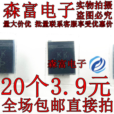 贴片TVS二极管SMB/丝印KE/KG/KK/AK/LE/BE/LM/BM/LT/BT/LX/BX/LZ