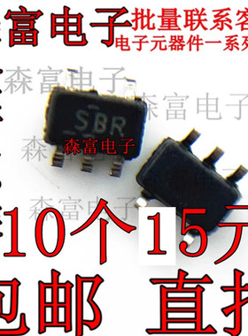 MAX4595DCKR 印丝SBR 开关和多路复用器 SC70-5 贴片 全新原装