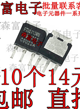 FTU36N06N  D2115 K974 K1195  K2248 M04N603  70T03GH 2SJ132