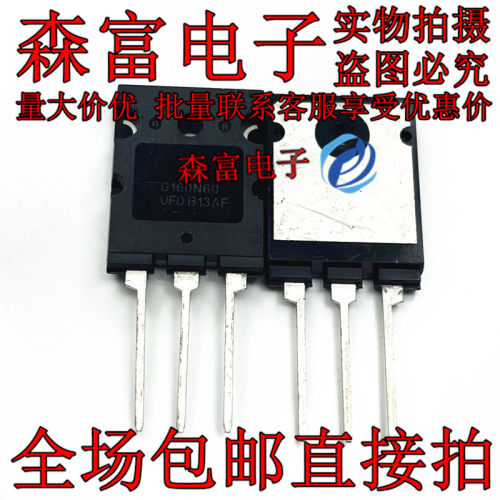 全新原装 SGL160N60UFD G160N60UFD 直插TO-264 160A 600V IGBT管