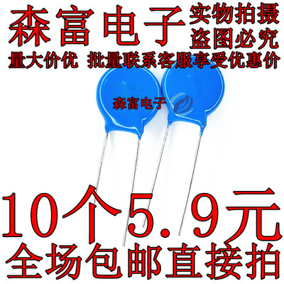 全新原装电子元器件一系列配单