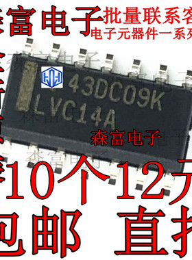 全新原装 SN74LVC14ADR  印丝LVC14A 逻辑芯片 贴片SOP-14脚
