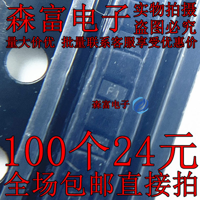 全新原装电子元器件一系列配单