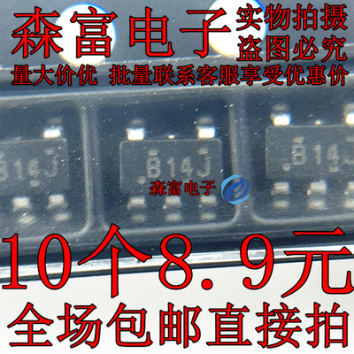 全新原装电子元器件一系列配单