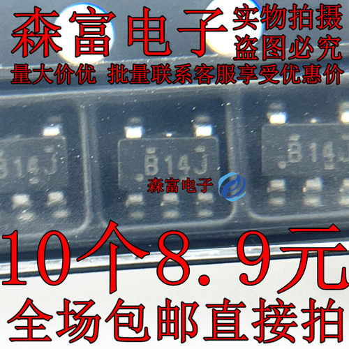 全新原装电子元器件一系列配单