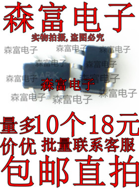 全新 NCP1251ASN65T1G 丝印 5A2 5AA 贴片sot23-6脚 液晶电源芯片