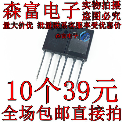 全新原装电子元器件一系列配单
