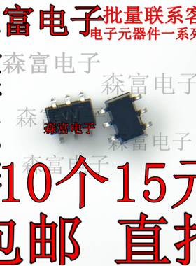 全新原装 74LVC2G17GW  丝印VV  贴片SOT-323-6 逻辑门电路芯片IC