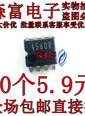 进口全新原装 BA4560RF-E2 印丝4560R 贴片SOP8脚 运算放大器芯片