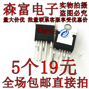 TOP243YN TOP249YN TOP244YN TOP247YN 全新 TOP246YN 进口原装