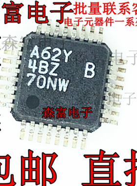 全新原装进口 ADS7862Y A62Y 2通道同步采样模拟数字转换器芯片