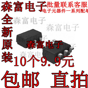 全新原装 APM2317AC-TRG APM2317AC 贴片SOT23 MOS场效应晶体管