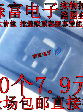 2SC4132T100Q 2SC4536-T1-AZ 2SC3649S-TL-E 2SC3617-TA-AZ 贴片