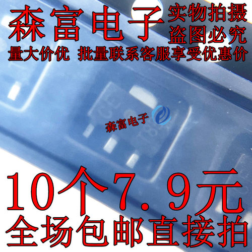 2SC4132T100Q 2SC4536-T1-AZ 2SC3649S-TL-E 2SC3617-TA-AZ 贴片