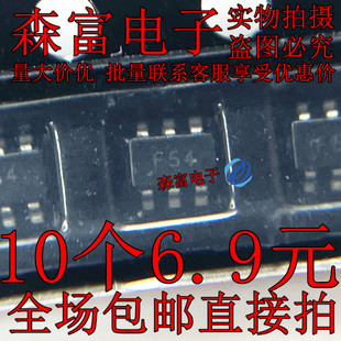 原装RCLAMP0504F.TCT SOT-363 RCLAMP0504F 丝印F54 ESD保护
