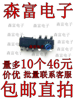 LM3410XMF LM3410XMFX/NOPB 印丝SSVB LED照明驱动器SOT23-5 全新