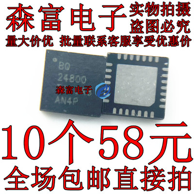 全新原装电子元器件一系列配单