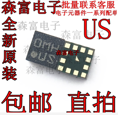 全新原装BMA223 BMA250 BMA253 BMA280 BMA150 BMA421 BMA423现货