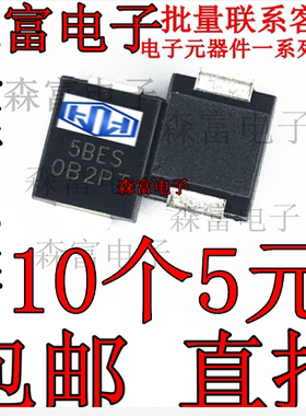 5.0SMDJ15CA 5BES SMC 5000W 15V TVS管 DO-214 贴片 2脚 二极管