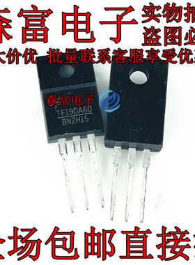 三极管 AOTF16N50/AOTF18N65L/AOTF190A60/AOTF20C60/AOTF20N40L