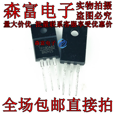 三极管 AOTF16N50/AOTF18N65L/AOTF190A60/AOTF20C60/AOTF20N40L