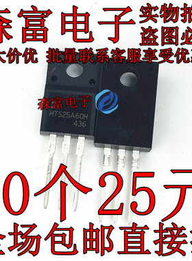 HTS25A60H HTS16A60H HTS12A80H HTS12A60H HS4N65FA HRS70N06K