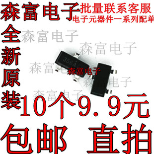 NDS356AP 印丝356A SOT23-3 场效应管MOSFET P沟道晶体管MOS管IC