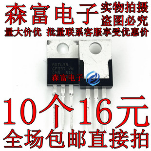 全新 BDT64 BDT63C BDT63B BDT63A BDT63 BDT62C BDT62B BDT62A