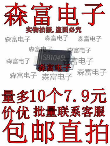 全新原装电子元器件一系列配单