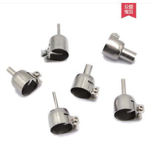 适用于990AD热风枪头990D喷嘴957DW喷头850风嘴855PG拆焊台857