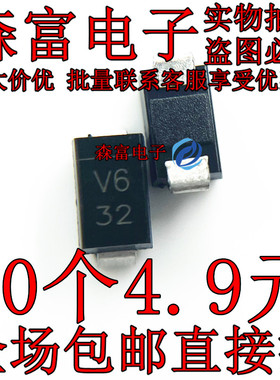 全新现货  D1F60 SMA DO-214AC 1A 600V 印丝V6 贴片整流二极管
