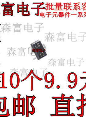 LM317LIPK SOT-89 可调节线性稳压器芯片 全新现货 质量保证