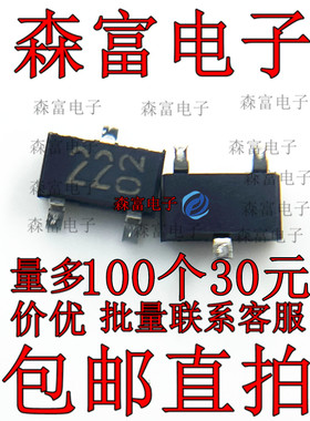 DTC123EKAT146 全新原装 丝印22 DTC123EKA SOT23 DTC123EK 贴片