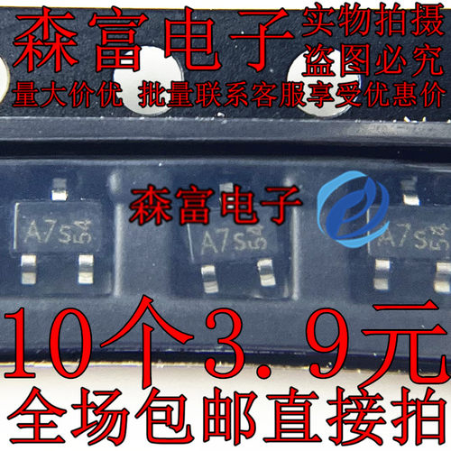BAV99W SOT323 丝印A7t A7w 全新原装 100V150mA 贴片 开关二极管