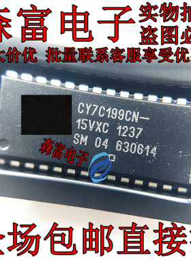 CY7C199CN-15VXC 全新原装 CY7C199CN-15VXCT SRAM 存储器 可直拍