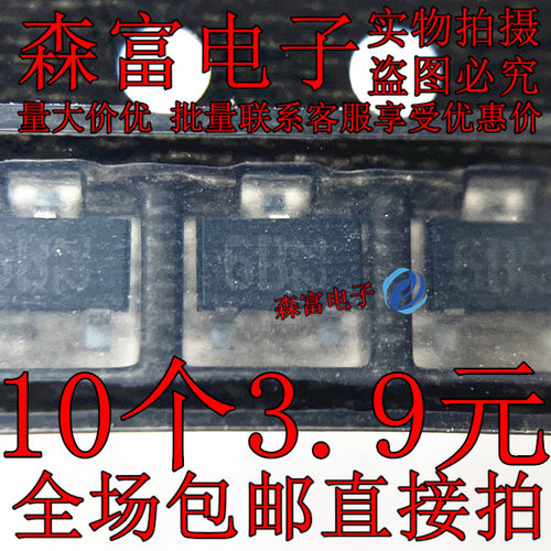 全新原装STZ6.2NT146 SOT23 丝印6B 稳压二极管 ESD保护器件