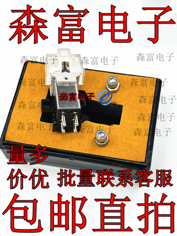 全新原装电子元器件一系列配单