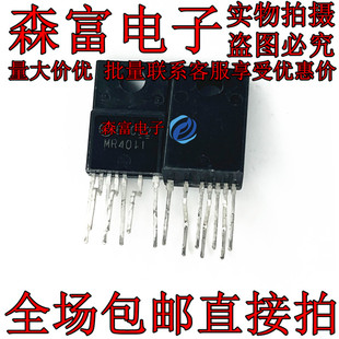 MR4011 全新原装进口 液晶电源模块 集成电路 TO-220F 直插三极管