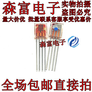 OPL583 光电探测器 4.5-16v 双通道光电逻辑编码器检测器 全新