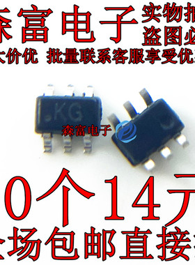 全新原装 MTDK3S6R 丝印KG 封装SOT-363 N沟道MOS管 贴片三极管