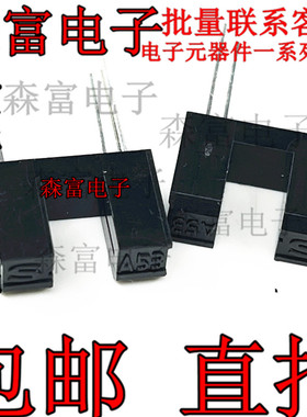 GP1A53HR GP1A53HRJ00F 槽宽槽距5mm 透过型光中断器 光电传感器
