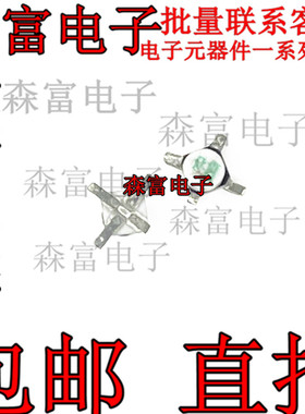 【森富电子】  MGF1303  丝印B* GD-4封装  SMT-86 十字架 贴片