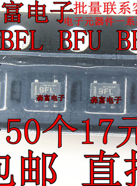 SN74AHCT1G14DCKR 印丝BFG BFL BF* 逻辑栅极和逆变器 贴片SOT353
