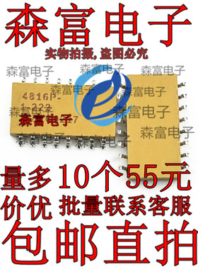 44816P-1-222LF 电阻器 816P-1-222   全新原装 质量保证