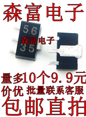 SCI7700YVA-T1 U1DL49 RD5.6P-T1 HM3906 ZXTN5551FL 贴片SOT89