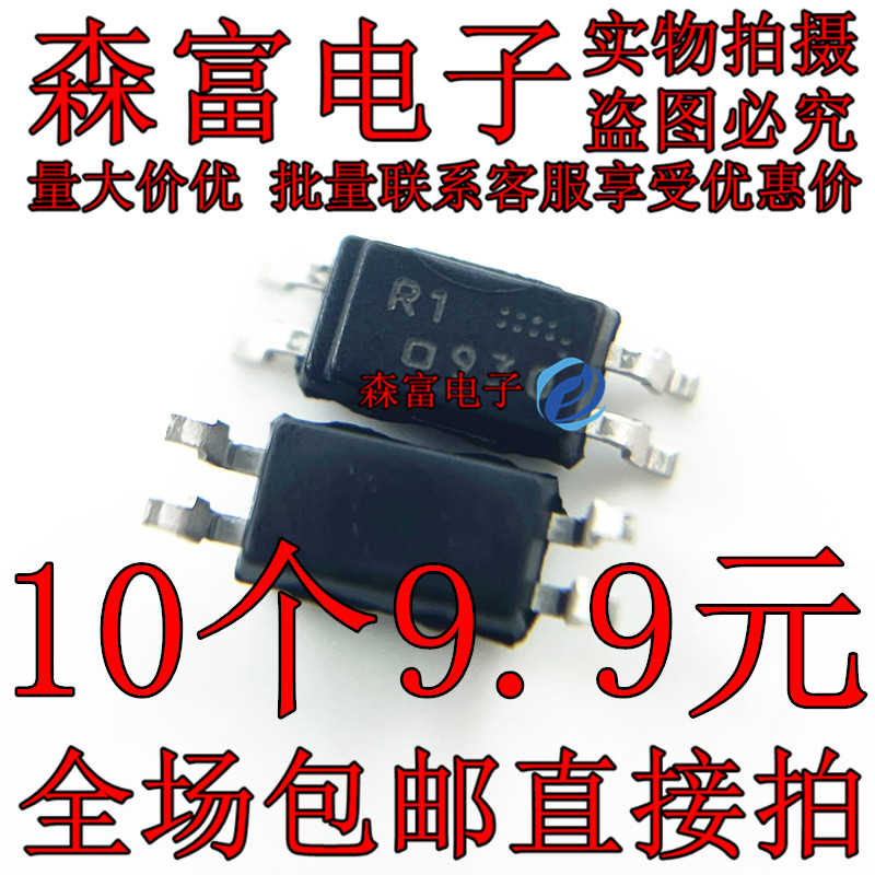 光耦PS2801C-1-F3-A SOP-4 原装 晶体管输出光电耦合器 丝印R1C