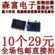 10 новых оригиналов